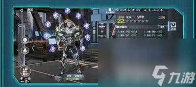 吞噬星空黎明星辰刷取上限有吗 最新托号获取教程