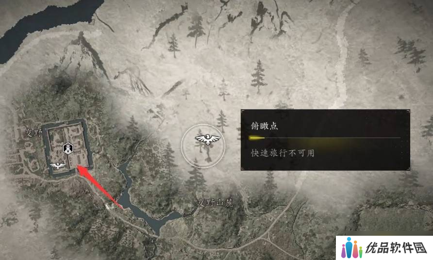 刺客信条影私贩运营支线任务流程-私贩运营支线任务怎么做