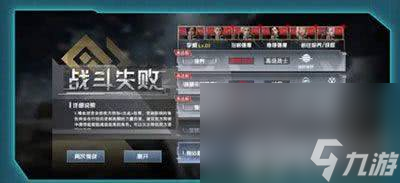 吞噬星空黎明星辰刷取上限有吗 最新托号获取教程