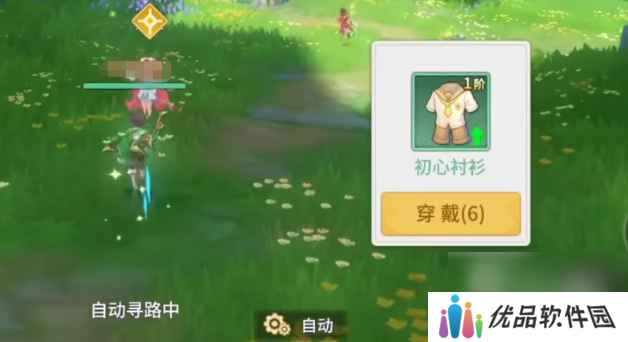 空之勇者手游开局选哪个宠物好 空之勇者手游宠物介绍一览