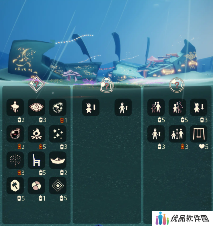 光遇12.28免费魔法怎么收集 12月28日免费魔法在哪里[多图]图片3
