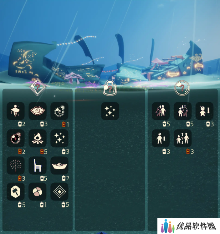 光遇12.25免费魔法有哪些 12月15日免费魔法收集攻略[多图]图片3