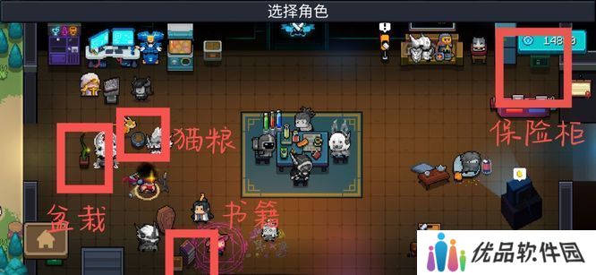 元气骑士前传炸天模式怎么解锁 炸天模式开启方法[多图]图片1