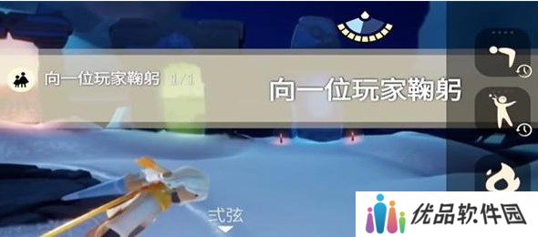 光遇12.6任务怎么做 2023年12月6日每日任务完成攻略[多图]图片2