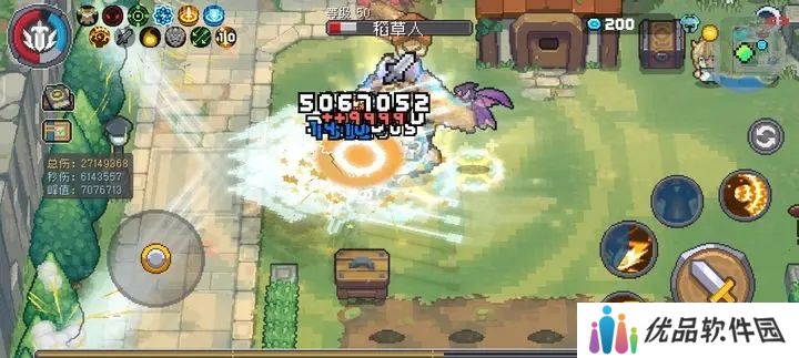 元气骑士前传火焰骑士火龙流怎么玩 火焰骑士火龙流玩法攻略​[多图]图片1