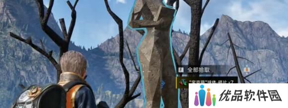 星球重启SSR宠物盲盒免费怎么获得 SSR宠物盲盒免费获取方法[多图]图片2