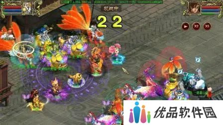 问道手游什么职业好玩又不费钱 2024最新平民职业推荐[多图]图片2