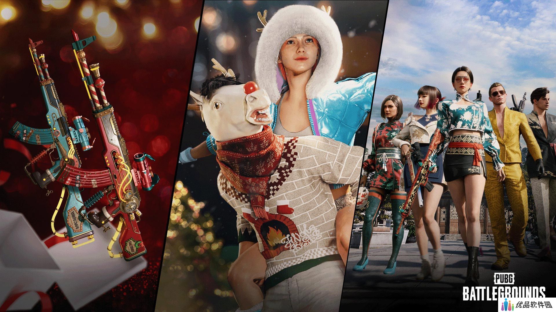 绝地求生12.6更新公告 PUBG12月6日27.1版本更新内容一览[多图]图片1