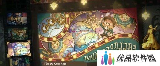 原神4.3蔷薇与统枪活动怎么玩 4.3蔷薇与统枪活动玩法介绍一览[多图]图片3