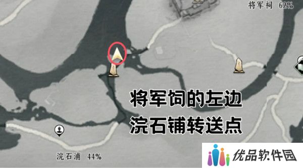 燕云十六声钓鱼常识 如何钓鱼[多图]图片2
