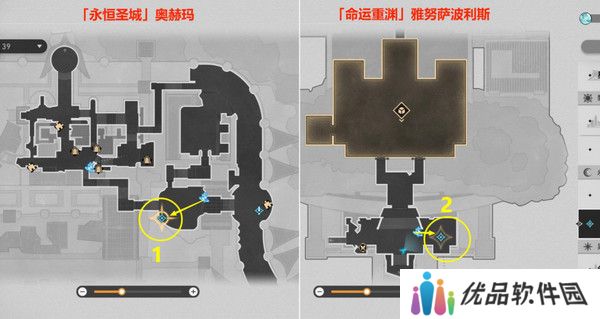 崩坏星穹铁道夜梦难缄默任务怎么完成 崩铁夜梦难缄默成就[多图]图片16