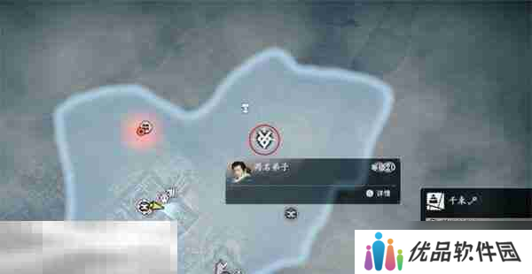 浪人崛起两名弟子任务怎么过 触发位置及流程攻略