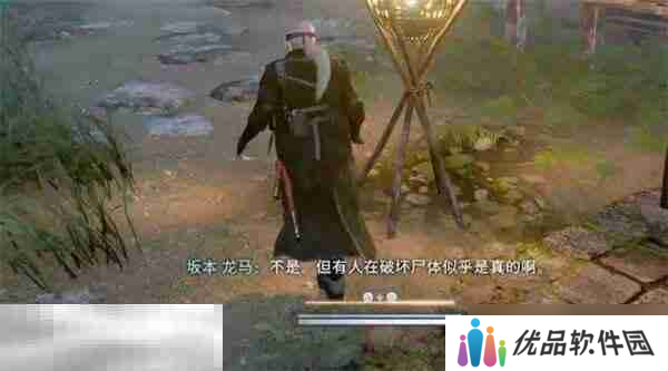 浪人崛起两名弟子任务怎么过 触发位置及流程攻略
