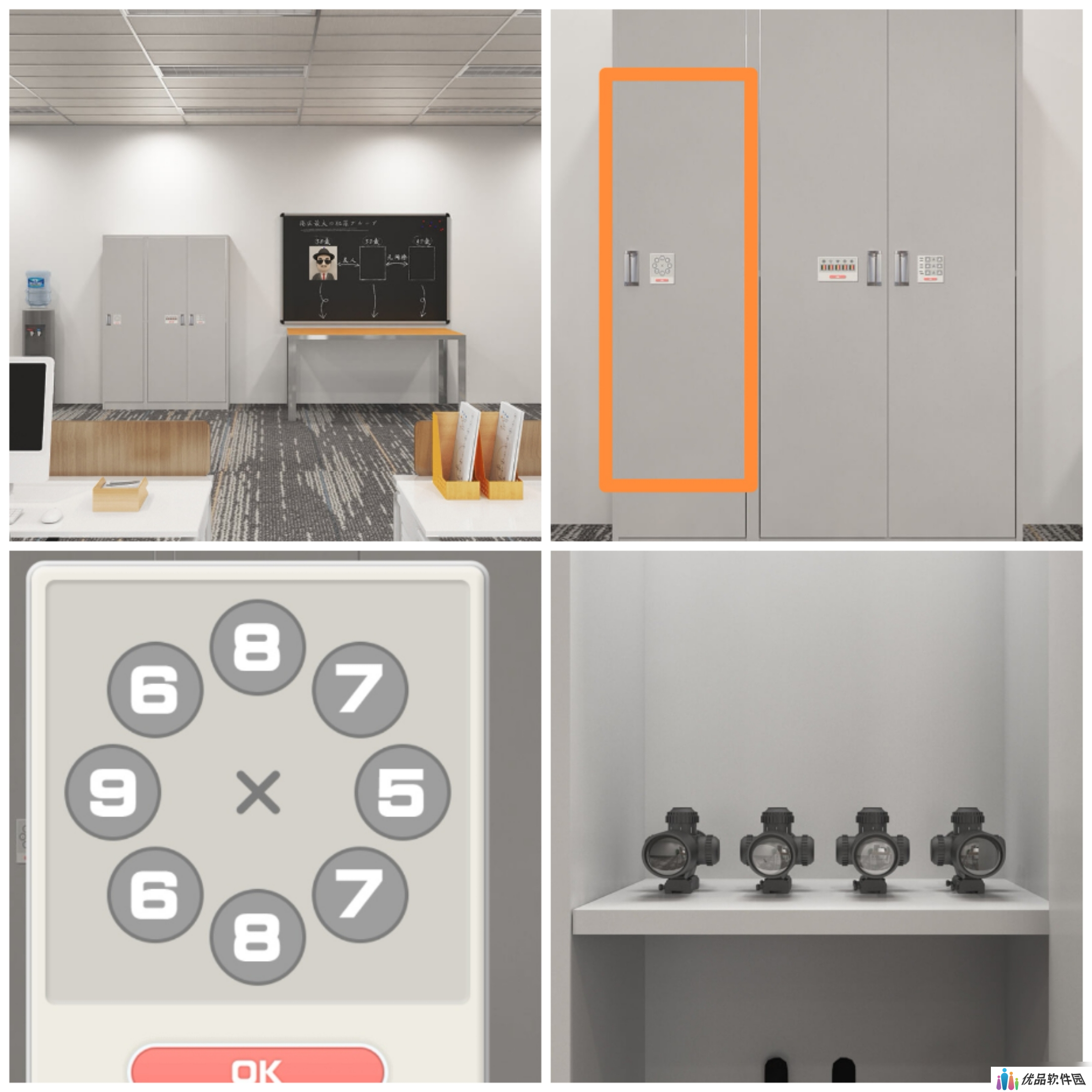《Escape Room侦探社》**局攻略图文详情