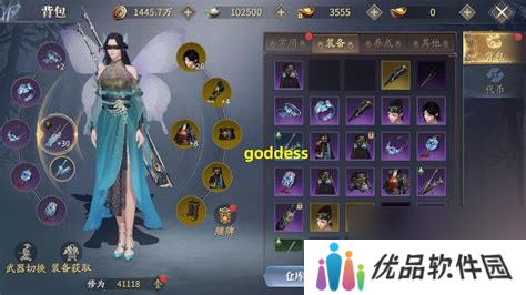 晓之女神角色推荐与评测分析，提升游戏体验