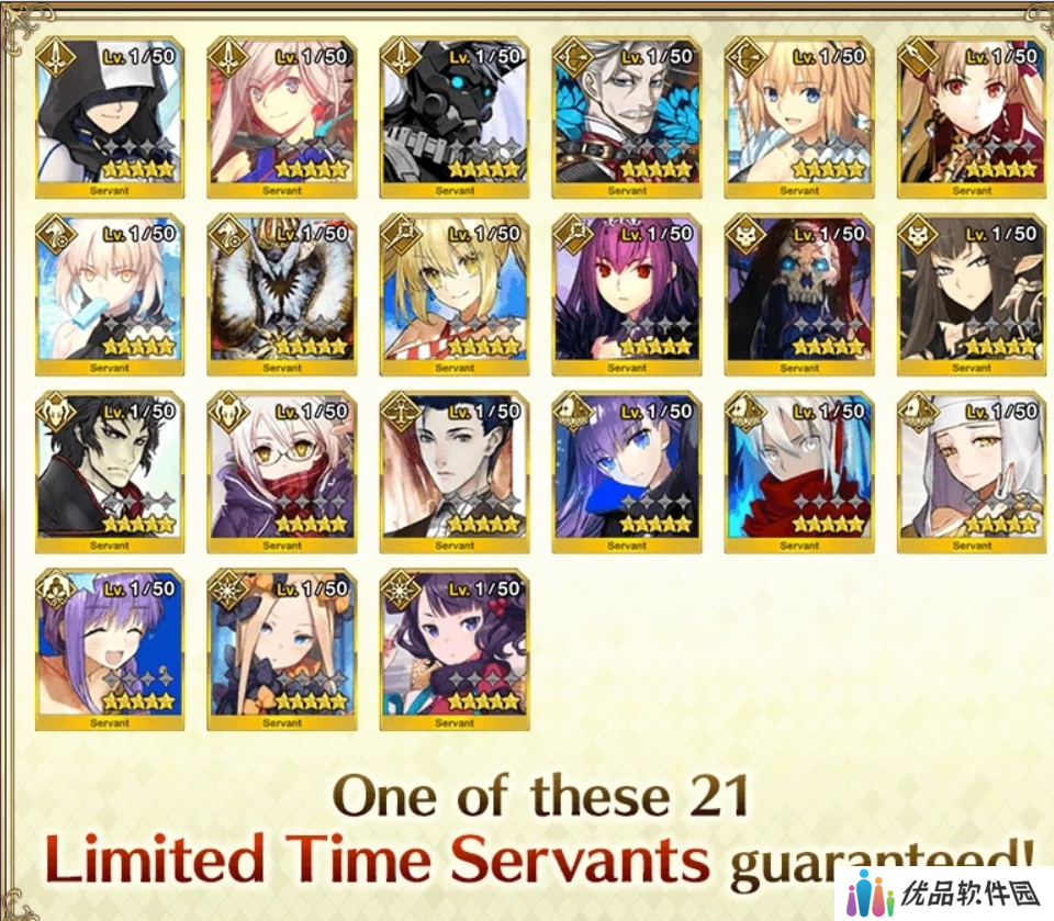 FGO国服春节活动汇总 FGO国服新春活动介绍[多图]图片6