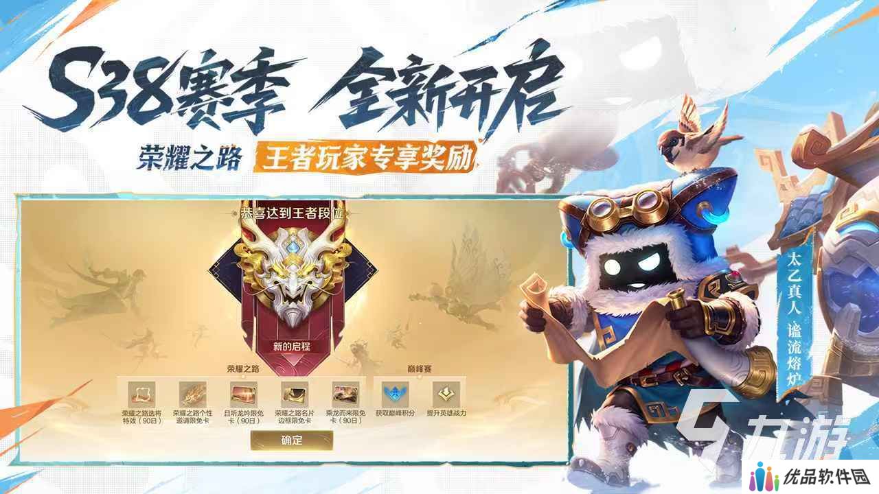 2025团队游戏排行榜前十名有哪些 热门的组队游戏合集