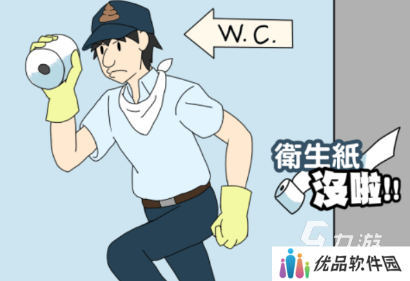 撕纸游戏都有哪些 热门的撕纸游戏合集2025