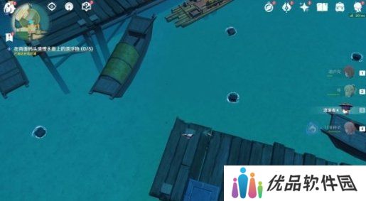 原神4.3海上拾玉世界任务怎么触发 海上拾玉世界任务攻略一览[多图]图片2