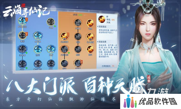 耐玩的card游戏全集 2025流行的card游戏排行榜