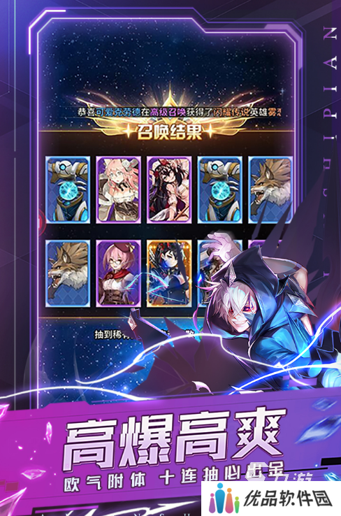耐玩的card游戏全集 2025流行的card游戏排行榜