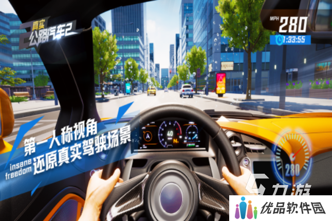 热门的车游戏合集下载2025 高人气的车游戏前五