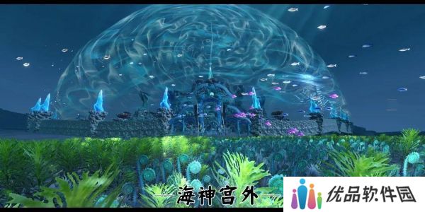 妄想山海南岛地图前瞻爆料一览 南岛地图玩法介绍[多图]图片2