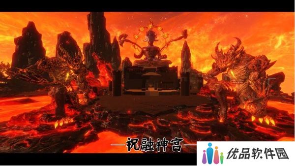妄想山海南岛地图前瞻爆料一览 南岛地图玩法介绍[多图]图片1