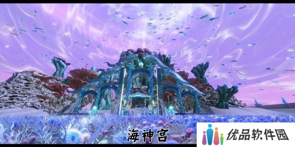 妄想山海南岛地图前瞻爆料一览 南岛地图玩法介绍[多图]图片3