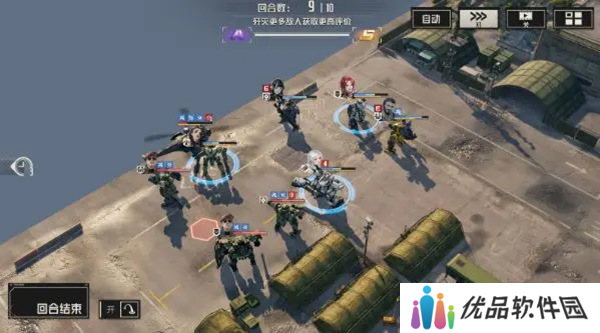 钢岚前线试炼SS怎么获得 试炼SS评级获取方法[多图]图片3