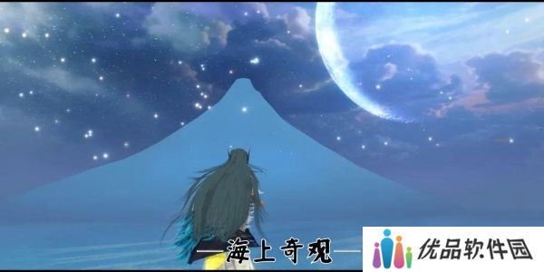 妄想山海南岛地图前瞻爆料一览 南岛地图玩法介绍[多图]图片5