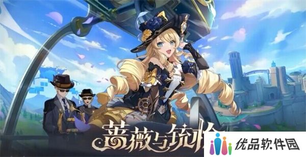 原神4.3版本复刻以及新角色有哪些 4.3版本角色一览[多图]图片4