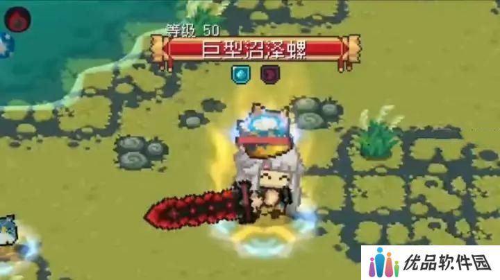 元气骑士前传旋风斩领主羁绊怎么选择 旋风斩领主羁绊选择推荐[多图]图片2