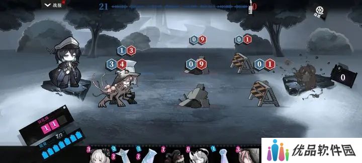 雪境公园1-3-2怎么通关 1-3-2打法攻略[多图]图片2