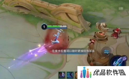 王者荣耀情侣专属模式怎么设置 情侣专属模式开启设置方法[多图]图片2