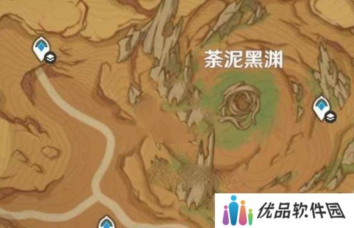 原神4.3散失的碑文残片位置在哪 散失的碑文残片位置一览[多图]图片4