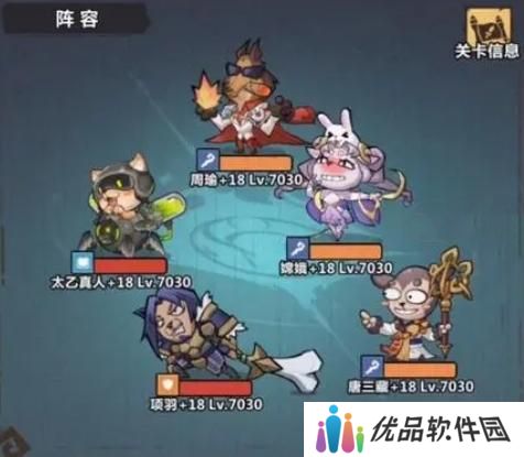 猎人协会圣诞庆典活动怎么玩 2023圣诞庆典活动攻略大全[多图]图片2