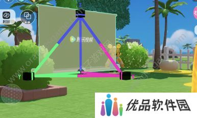 元梦之星电视怎么放大屏幕 电视屏幕最大化方法分享[多图]图片3
