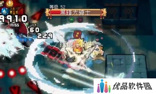 元气骑士前传游戏里的黑骑士套怎么制作 黑骑士套制作方法介绍[多图]图片1