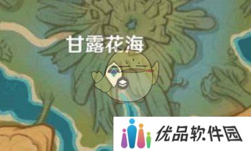 原神4.3散失的碑文残片位置在哪 散失的碑文残片位置一览[多图]图片2