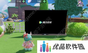 元梦之星电视怎么放大屏幕 电视屏幕最大化方法分享[多图]图片2