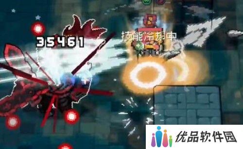 元气骑士前传游戏里的黑骑士套怎么制作 黑骑士套制作方法介绍[多图]图片2