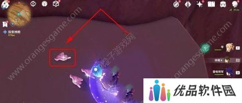 原神4.3神秘的肉怎么获得 神秘的肉获得方法一览[多图]图片4