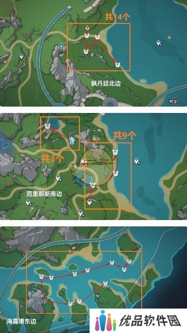 原神4.3娜维娅突破素材怎么获得 娜维娅突破素材采集路线一览[多图]图片2