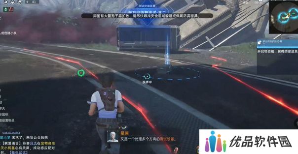 星球重启伊甸城集群敌人防护测试其二怎么完成 伊甸城集群敌人防护测试其二完成攻略[多图]图片2