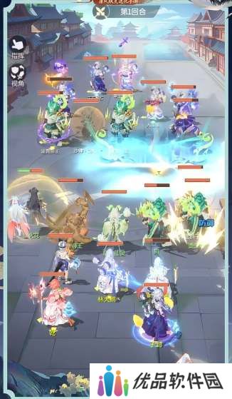 长安幻想琥狮选什么属性 琥狮技能搭配攻略[多图]图片2