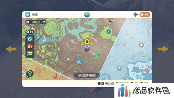 宝可梦朱紫dlc巨蛋限定对战任务攻略 巨蛋限定对战任务图文通关流程[多图]图片7