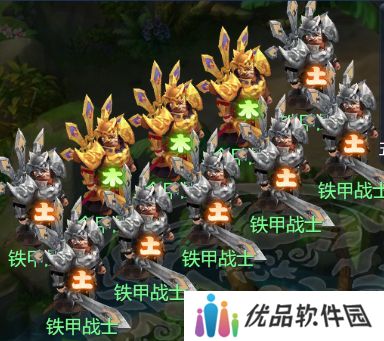 梦幻西游网页版五行斗法2023年12月攻略 最新五行斗法12月阵容推荐[多图]图片4