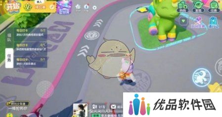 元梦之星怎么举报玩家 举报玩家方法介绍一览[多图]图片3