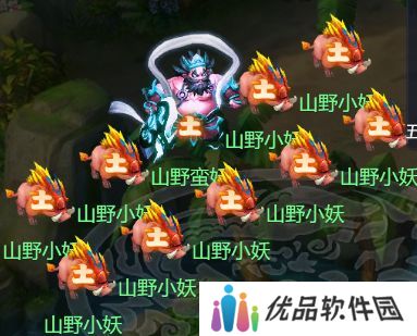 梦幻西游网页版五行斗法2023年12月攻略 最新五行斗法12月阵容推荐[多图]图片5